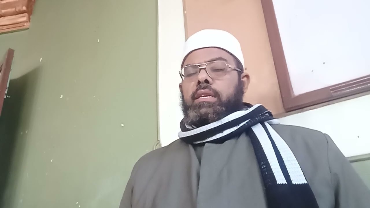 تصحيح تلاوة الوجه 116 من سورة المائدة 
