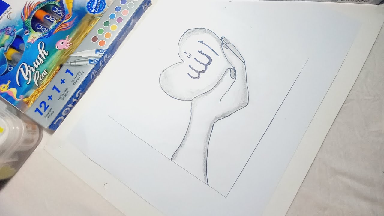 Drawing for Muslim pencil sketch / Allah name calligraphy on heart and hand Drawing 