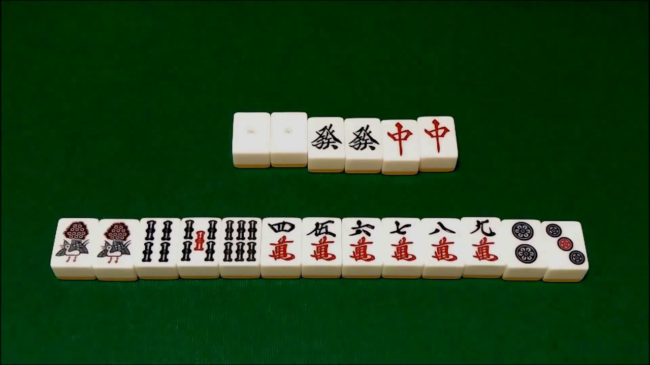 Pinfu - Riichi Mahjong Guide