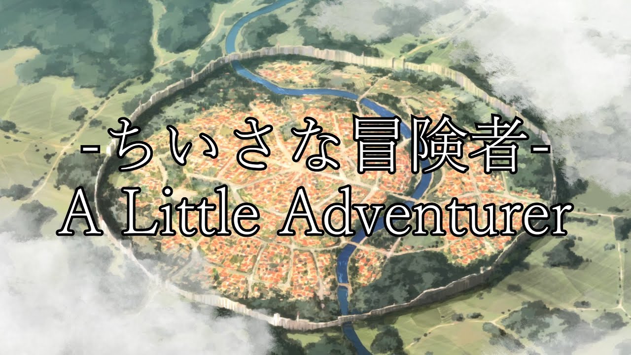 A Little Adventurer (Chiisana Boukensha) English Country Jazz Cover feat. Eleanor Forte
