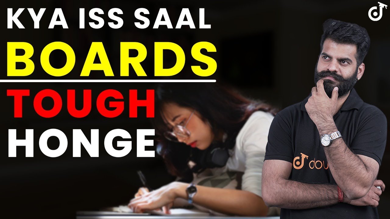 इस साल Board Exam कितना Tough होगा | CBSE Class 10 Preparation Strategy 2022-23 | Doubtnut