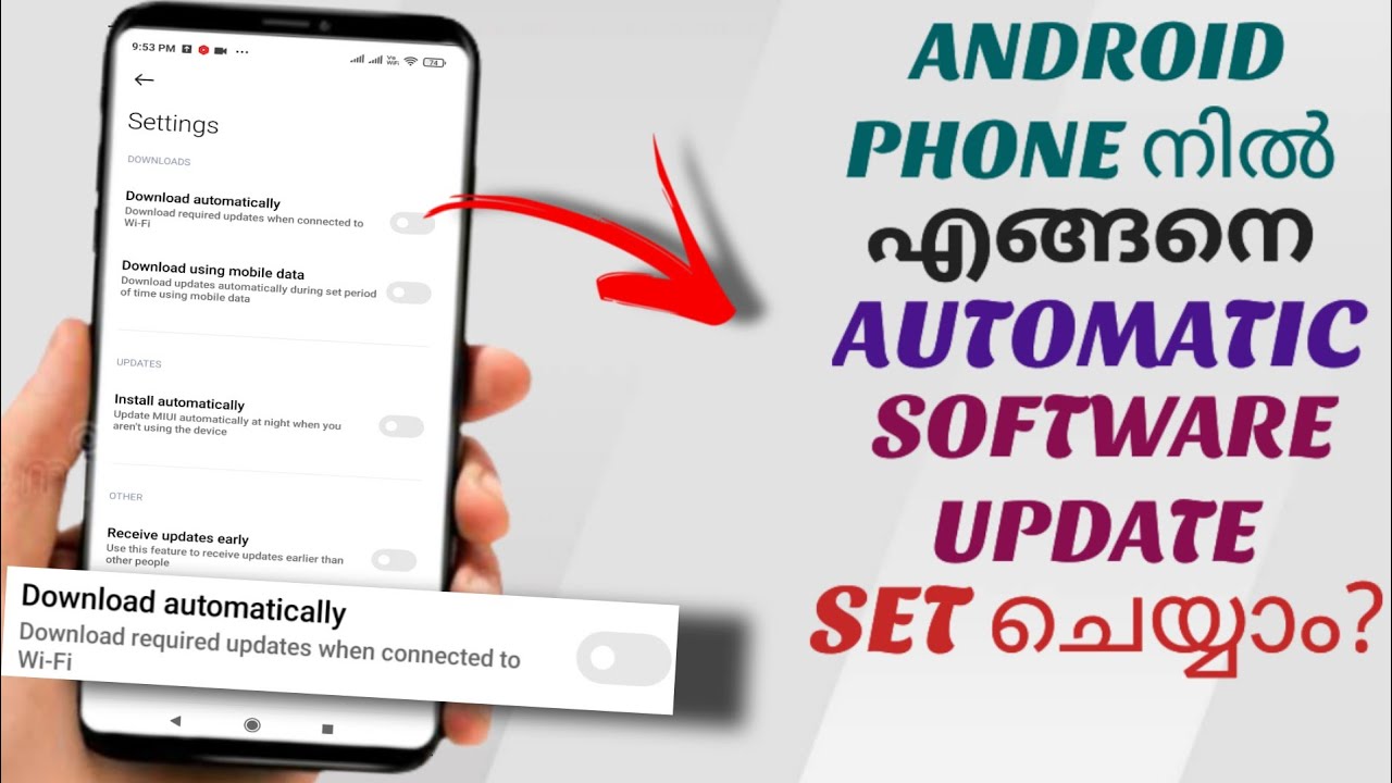 How To Set Automatic Software Update In Android Phone | Malayalam