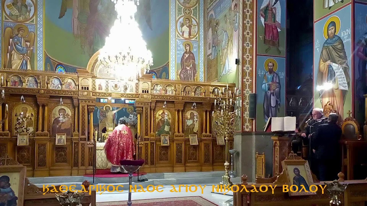 ΟΡΘΡΟΣ     ΘΕΙΑ ΛΕΙΤΟΥΡΓΙΑ    ΑΓ ΠΑΜΦΙΛΟΥ 16  02  2026