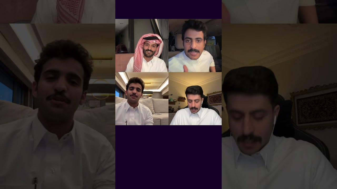 بث احمد رحيم 3هوشه قويه بين شنار وبهاج واحمد وكلامي  يعيشك ٣٠ سنه ل قدام وحركة شنار لهم😳😱