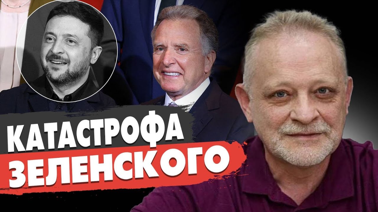 СРОЧНО! ПУТИН ШОКИРОВАЛ ЗАЯВЛЕНИЕМ! РФ ОТВЕРГЛА ПЕРЕМИРИЕ! Зеленский и Трамп: РЕШЕНИЕ! Золотарёв