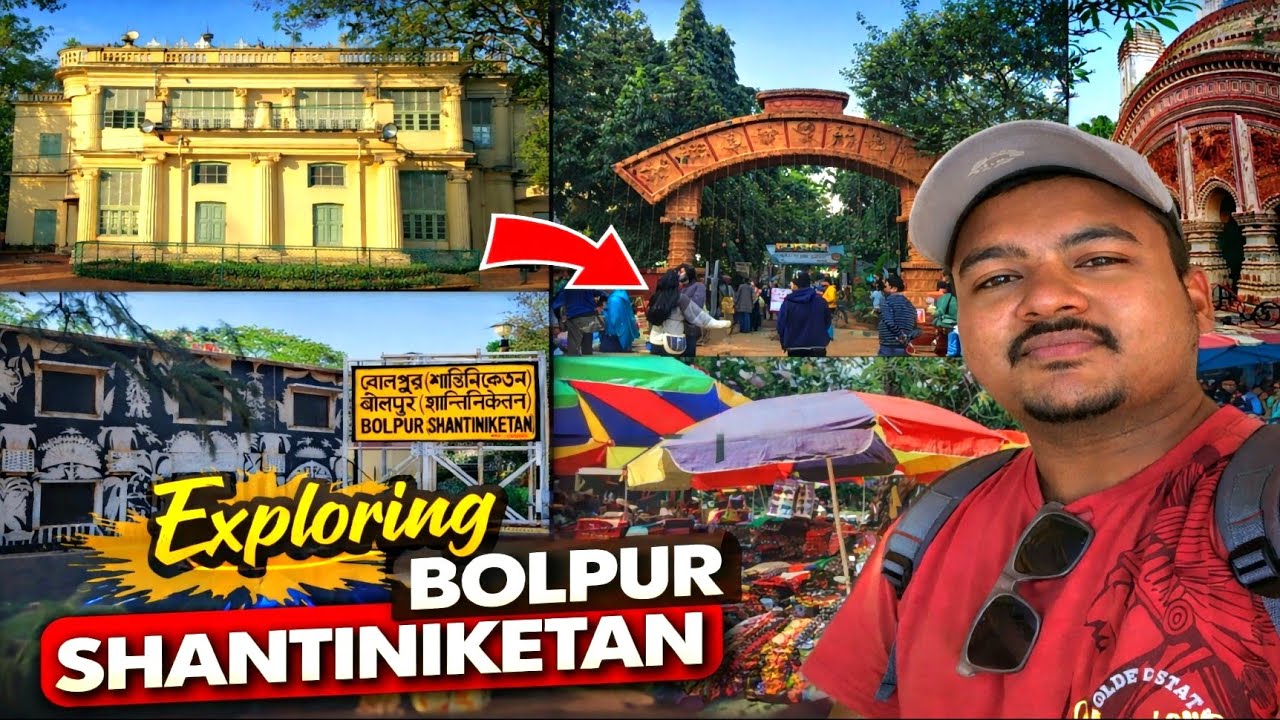 santiniketan tour plan 2026 | santiniketan tour | santiniketan tour guide | santiniketan home stay 