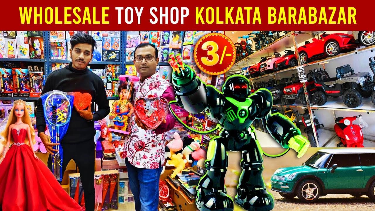 Wholesale Toys market in Kolkata | Barabazar toys market | Toy shop in kolkata borobazar | Toys