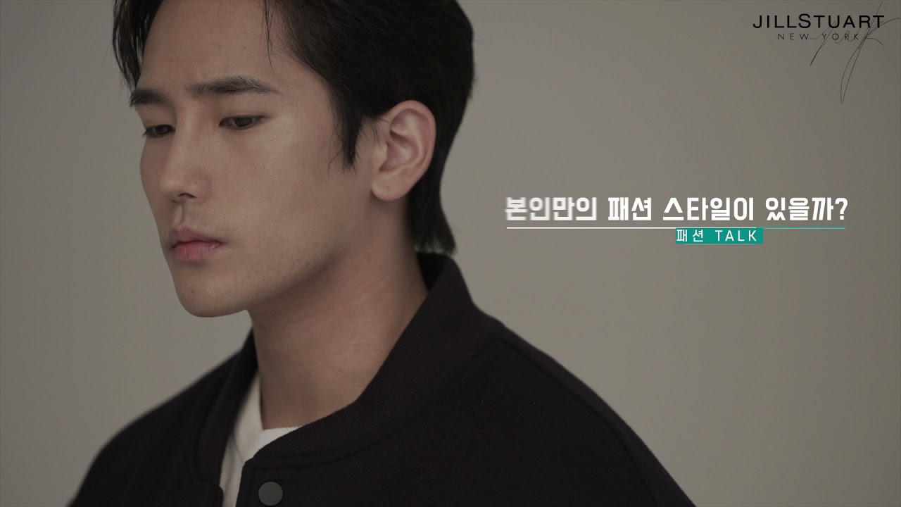 21FW 'NEW YORK : DAY and NIGHT' CAMPAIGN with 육준서