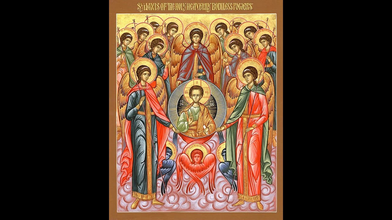 Sermon on the Synaxis of the Archangel Michael and the Other Bodiless Powers