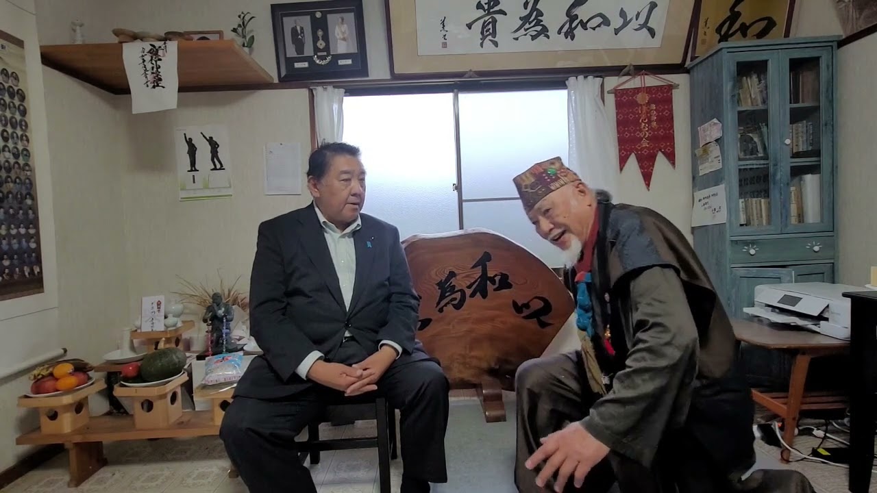 レインボータウンFM「にへいどんの保守本流」ゲスト・安倍神像神社 佐藤素心宮司　2024 1 9放送
