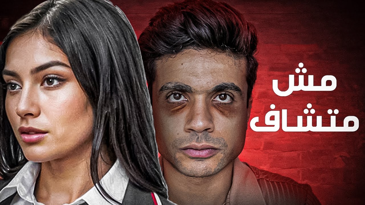 لماذا تتجاهلك النساء؟ أخطاء بتدفن جاذبيتك