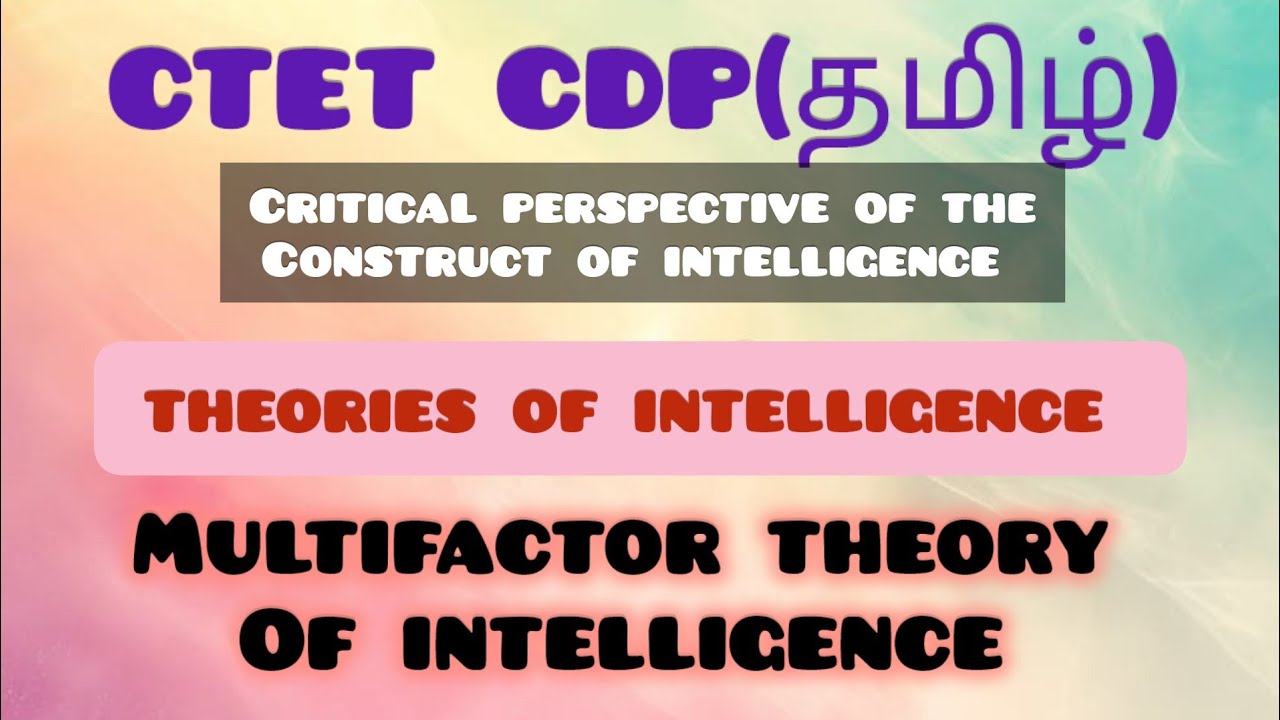 Multifactor Theory of Intelligence by Thorndike in Tamil | TET | CTET CDP