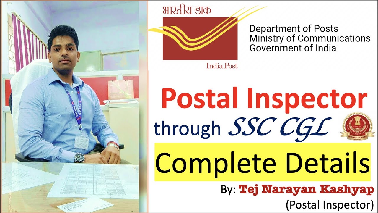 Inspector of Post through SSC CGL complete details by Tej Narayan Kashyap