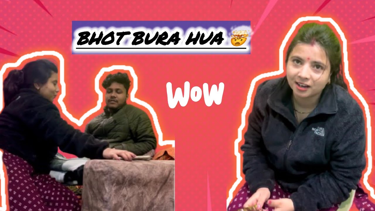 Cheating Prank on My Wife Gone WRONG 💔 (Emotional Reaction)😱 | Emotional Rollercoaster