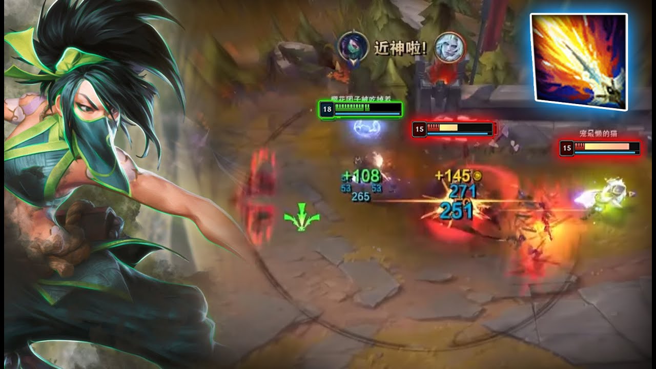 Rank 1 Akali : His Combos was too SMOOTH - Engsub