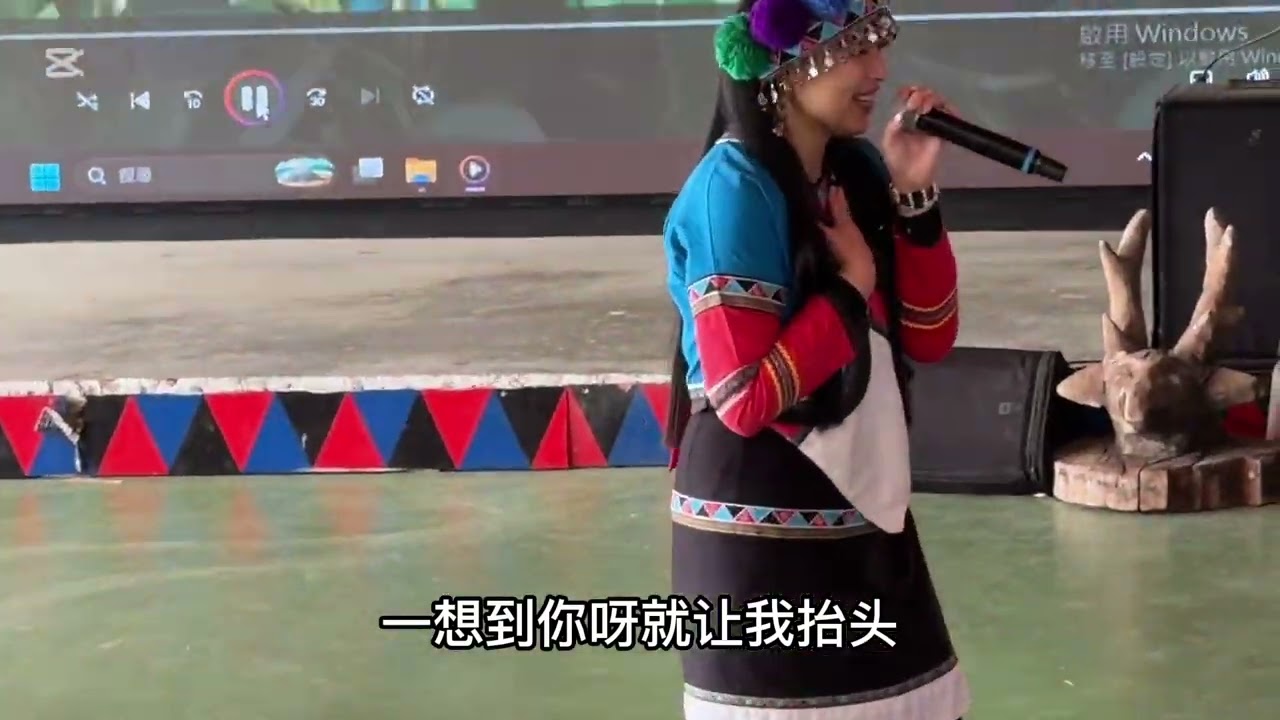 2026.03.09阿里山鄒族部落參觀🤗