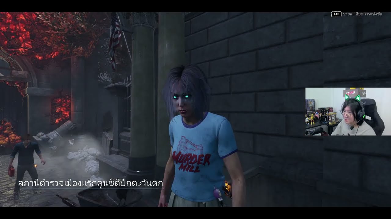 [ Live ] เก็บแต้มรอยแยกที่เติมไว้เมื่อชาติที่แล้ว - Dead by Daylight