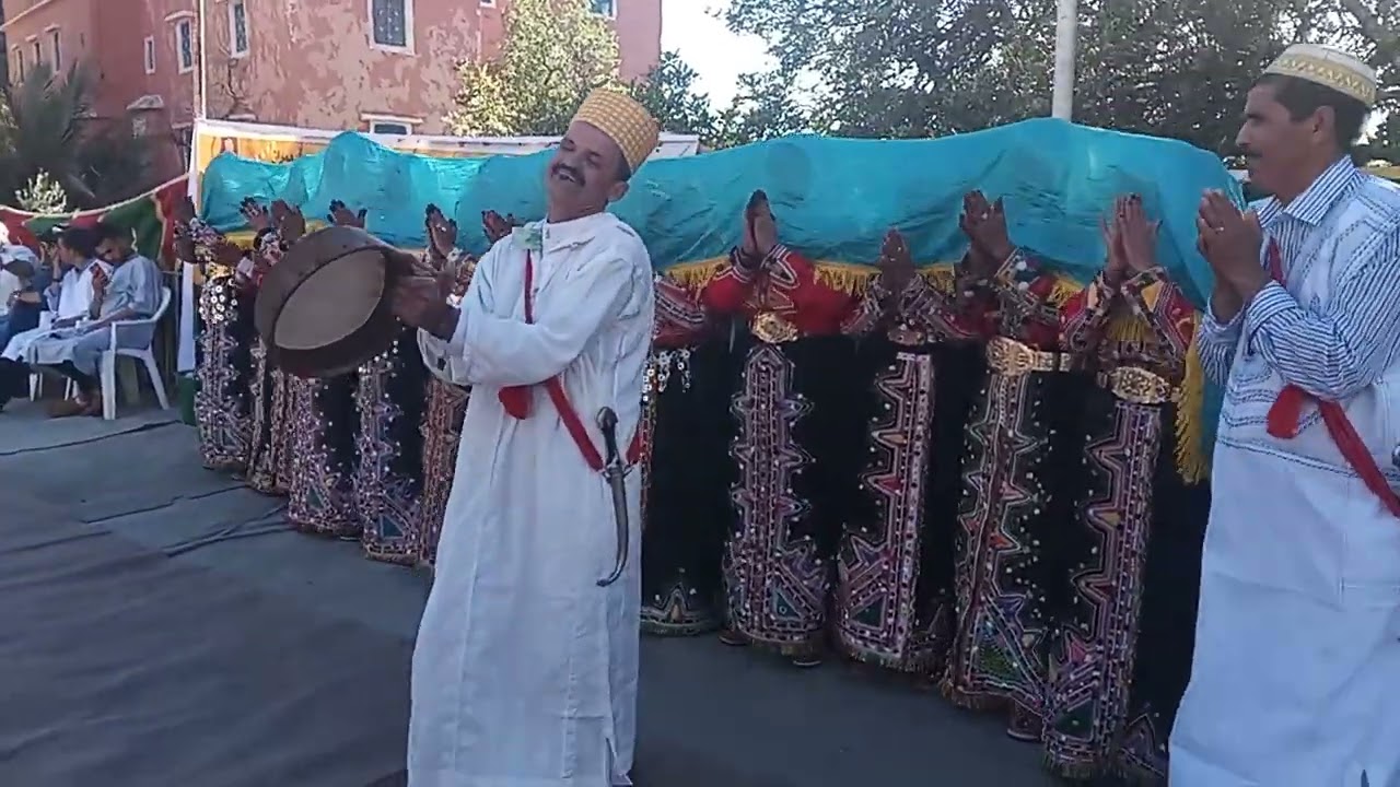 mosm talmst ahwch tifrhin ayt swab