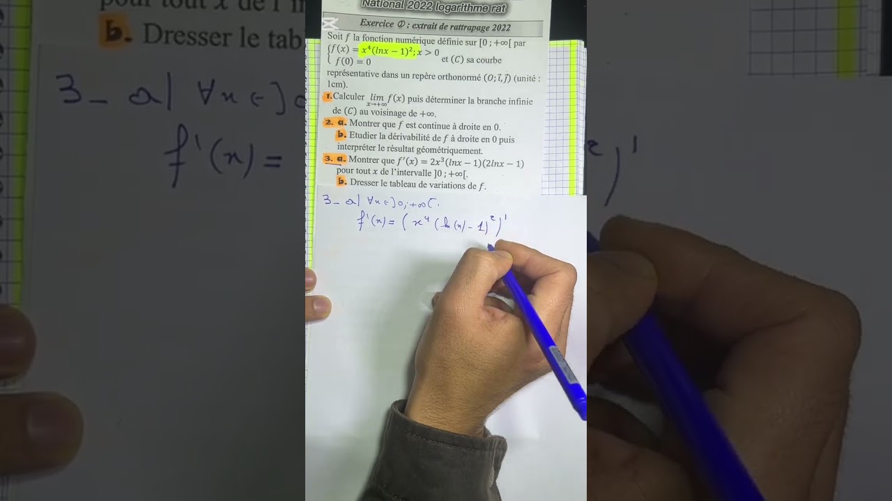 Examen national 2022 rattrapage: fonction logarithmique partie 1 #maths #2bac 