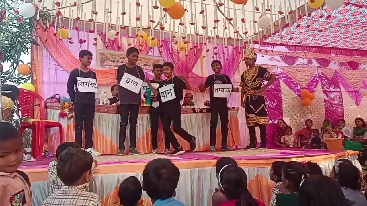  नशा नाश की जड़ है। ड्रामा 