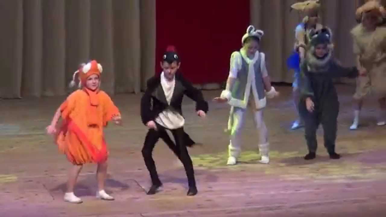 Танец 