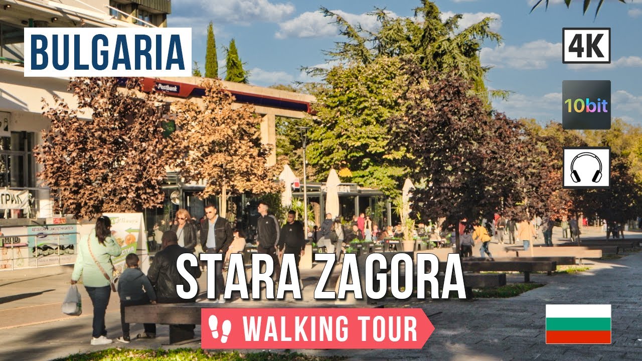 Stara Zagora Walking Tour: Explore Bulgaria’s Hidden Gem with City Center Highlights 🚶‍♂️4К 🎧
