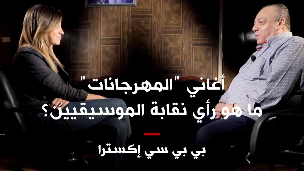 أغاني 