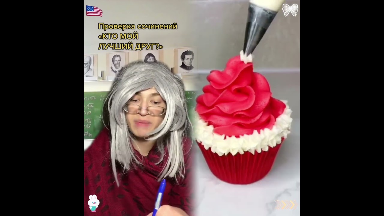 ПХАХААХ, писали такое сочинение😂🤣🔥