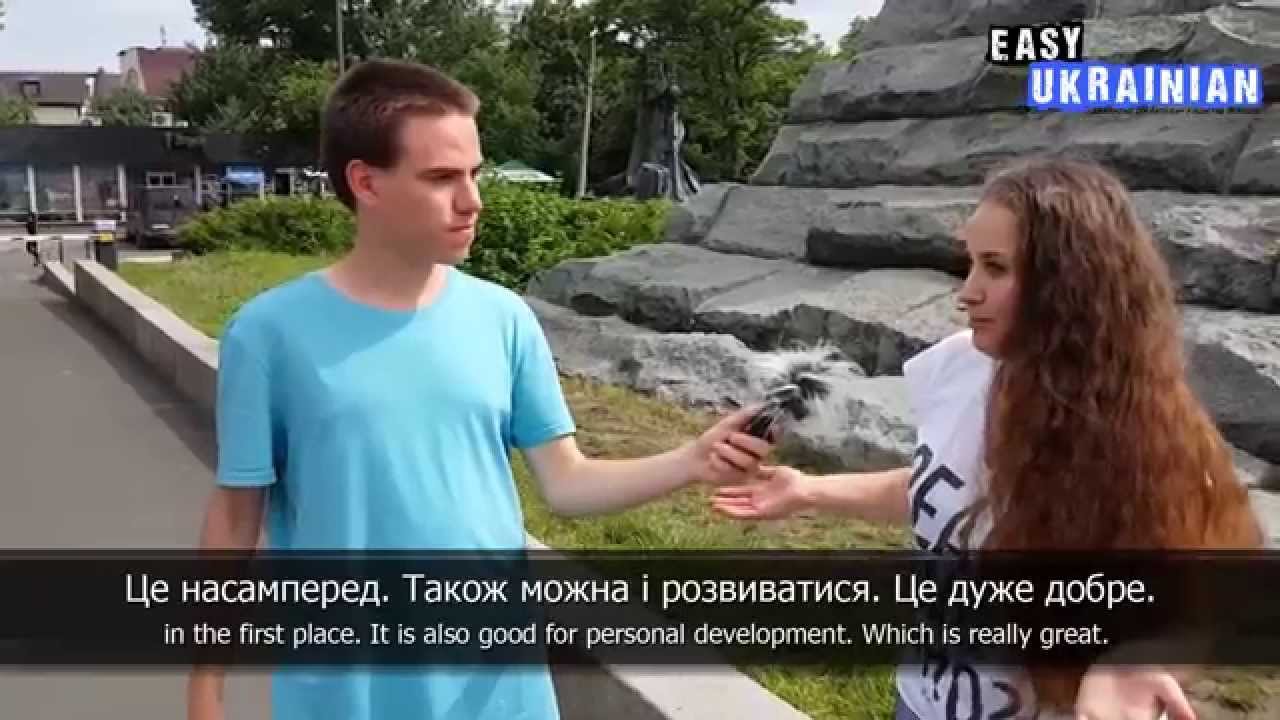 Easy Ukrainian 4 - Sports