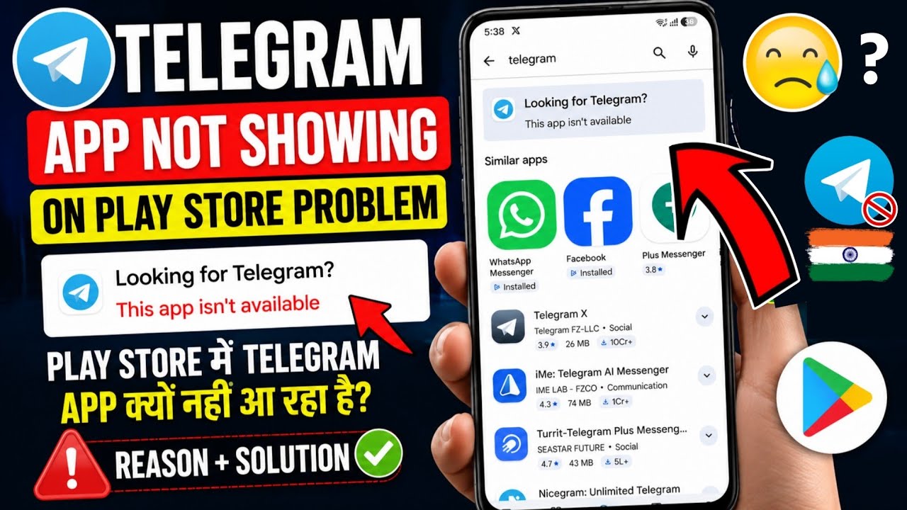 Telegram App Not Showing in Play Store Problem 2026 | Looking for Telegram This app isn't available