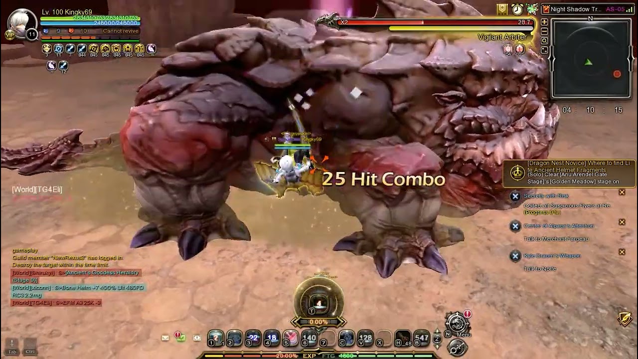 TRICKSTER ASCENSION 5 1:26 (AFTER BOOST) | DRAGON NEST SEA