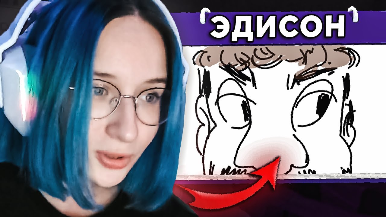 🤣 НАТАХА ИГРАЕТ в ИСПОРЧЕННЫЙ ТЕЛЕФОН ! (Gartic Phone)