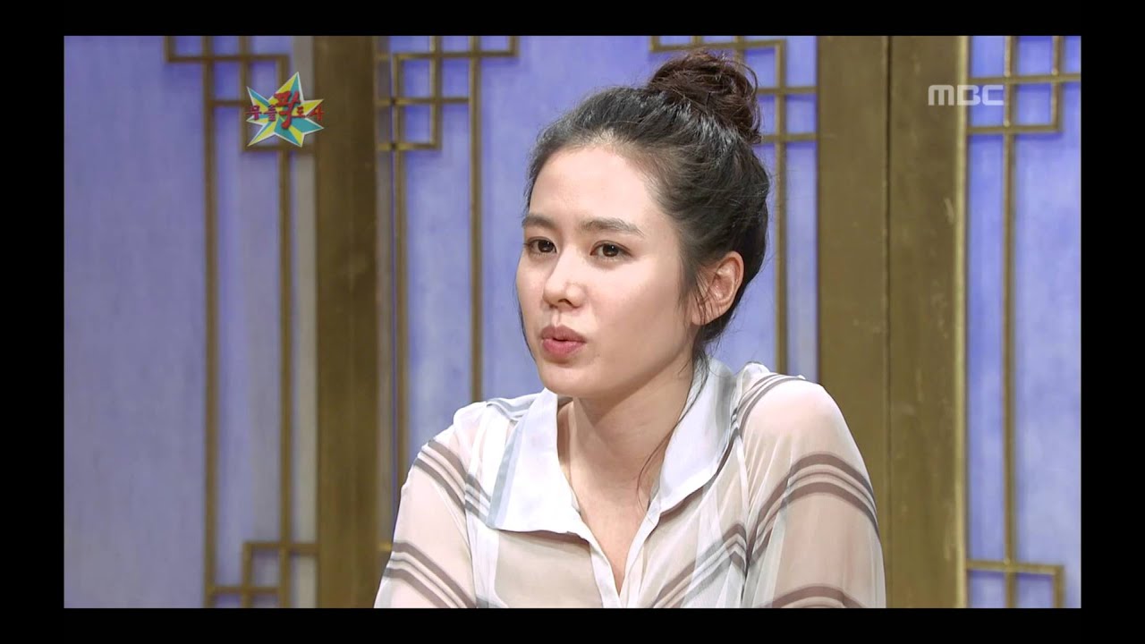 The Guru Show, Son Ye-jin, #13, 손예진 20080514