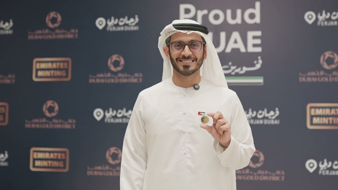 @emiratesminting-edition gold and silver coin collection.