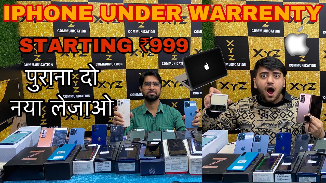 100% Original Iphone | Cheapest Iphone13,X,Xr ₹1999😱 | XYZ communication | M2k Mall Rohini