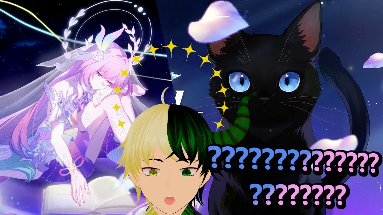 WHAT IS THIS TRAILER?! | Myriad Celestia Trailer — 