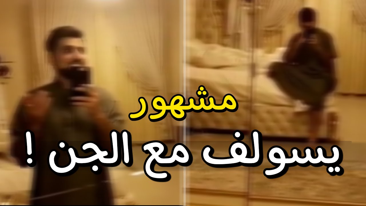 💈مشهور 