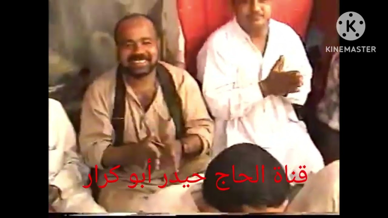 الرادود المرحوم فؤاد الكاظمي ( شهر شعبان نحي بصلوات) فديو نادر جدأ ينشر لأول مرة أرشيف عمي أبو فراس 