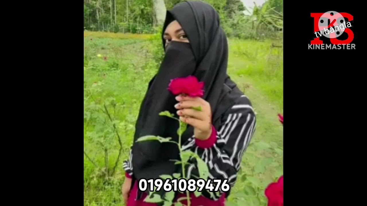 সে বিবাহিত হোক - তার বয়স বেশি থাক সমস্যা নাই রাজি !! লামিয়া