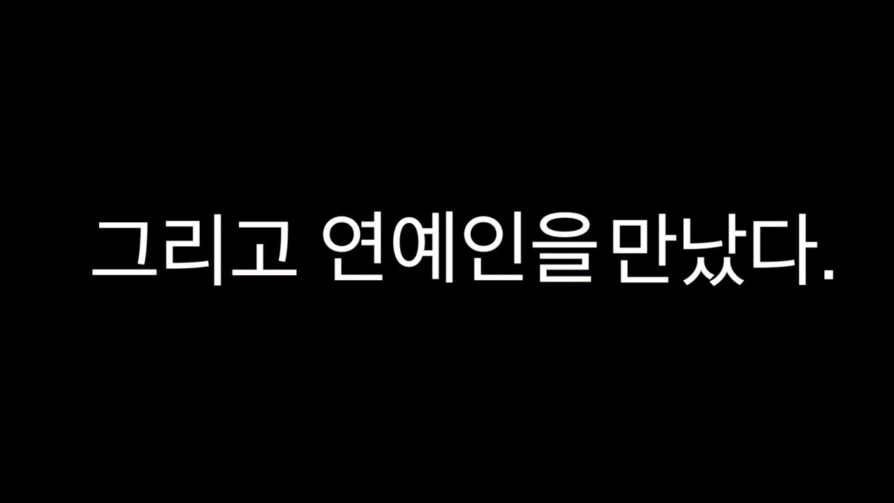 연예인덕분에 소니a9을 써봤습니다.sony a9 웨딩 실사용기.