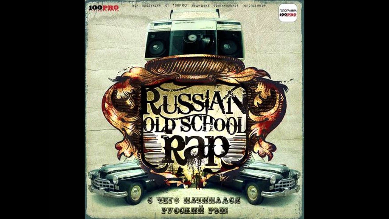 DRAGO_-_Драго__Speed_Limit