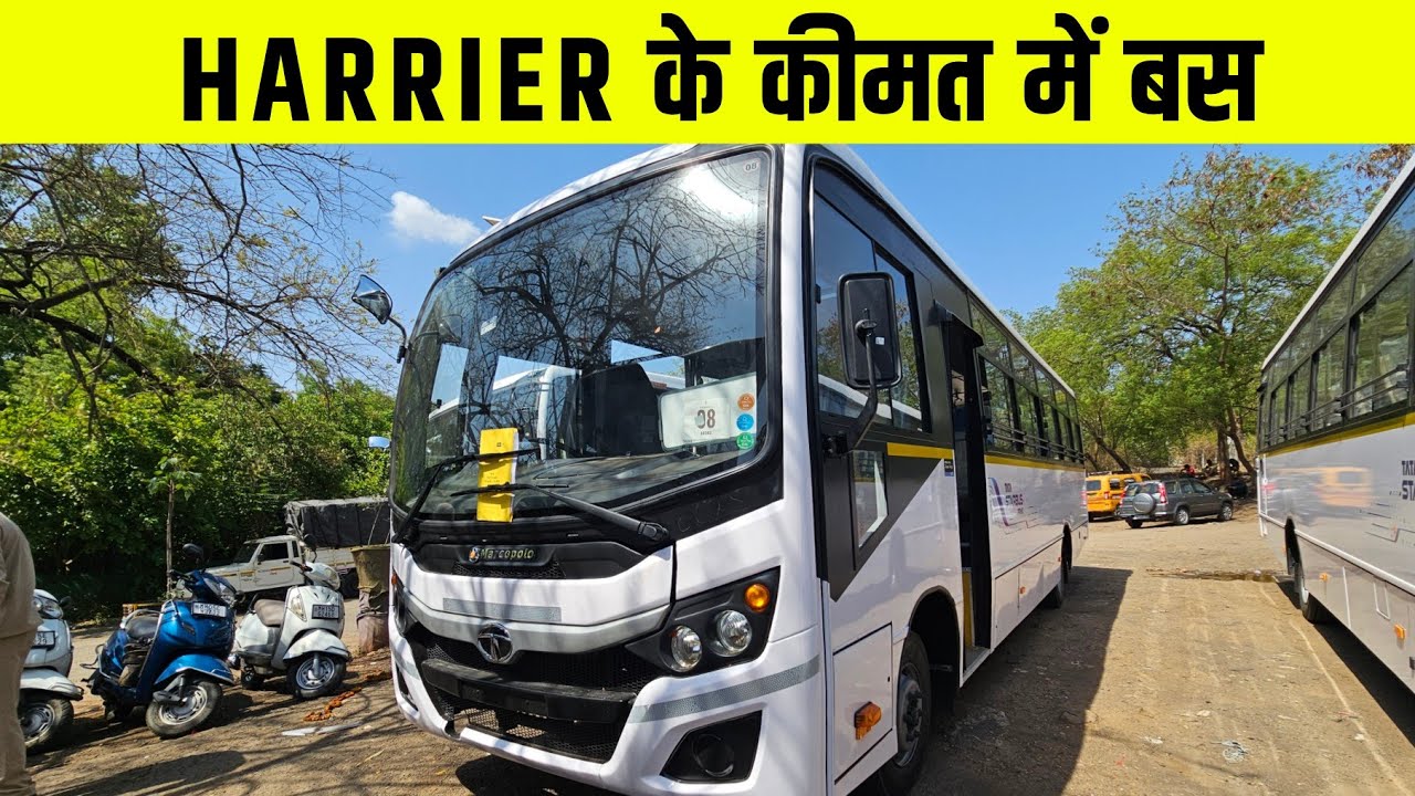 TATA 40 SEATER STAFF BUS 2026 | REVIEW 