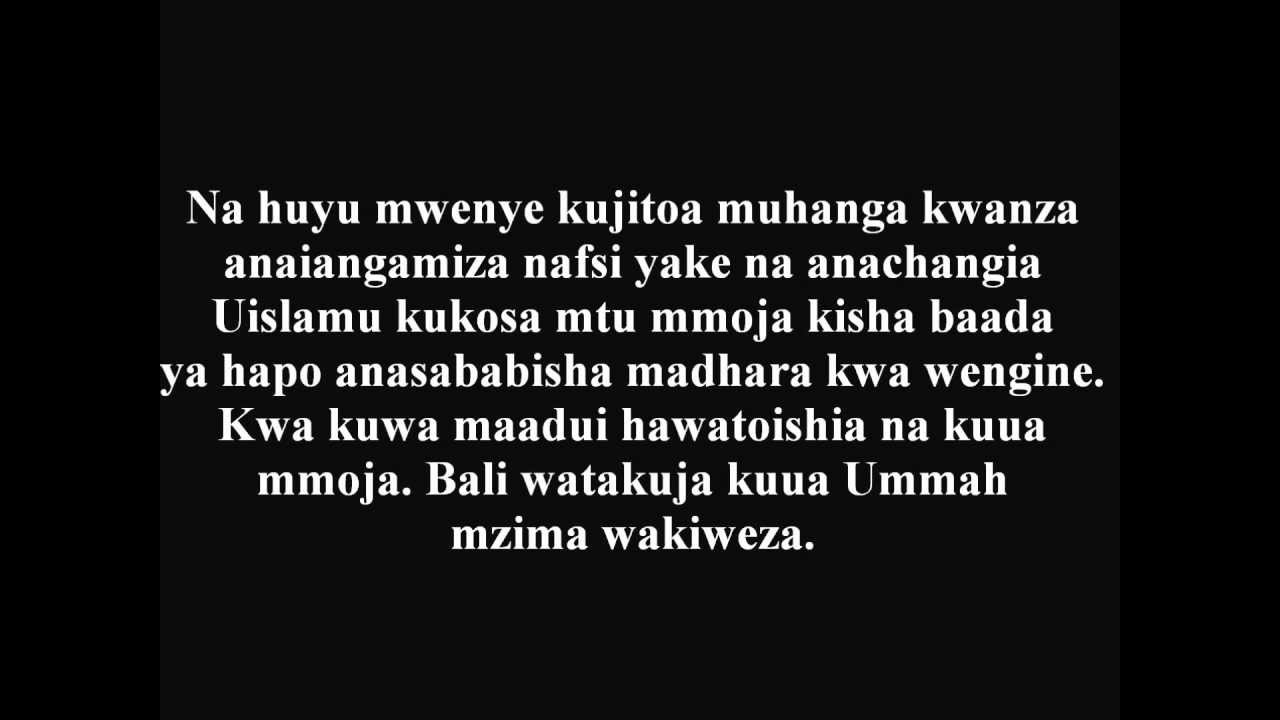 795- Imaam Ibn &acute;Uthaymiyn Kuhusu Hamasa Kujitoa Muhanga