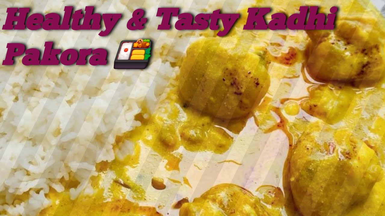 KADHI PAKORA 🍲 😋बनाने का सबसे आसान तरीका !#delicious #recipe #kadhipakora #homemade #tastybites 