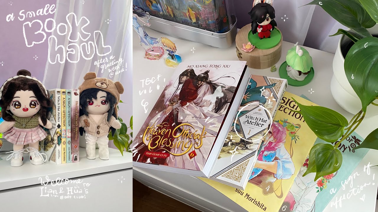 unboxing 📦 TGCF vol. 6, A Sign of Affection, Witch Hat Atelier 📚 天官赐福 tianguancifu manga haul