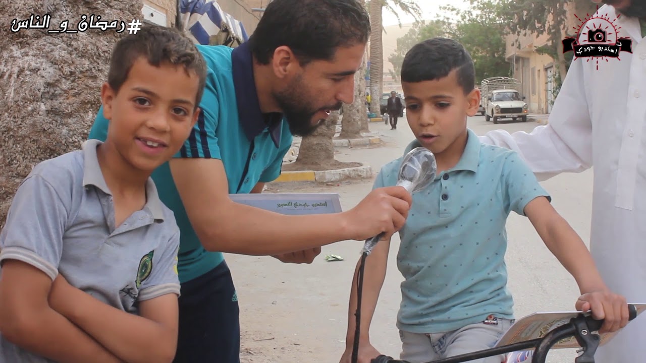 الحلقة 14 من حصتكم _ رمضان والناس _ بن سرور ولاية المسيلة