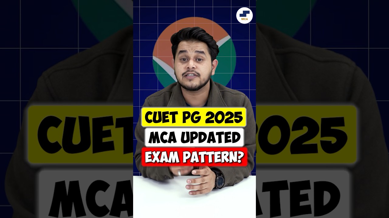 💥CUET PG 2025: MCA Updated Exam Pattern?🌟CUET MCA Exam Prep Strategy 2025🤩#mca #cuet2025 #cuetpg