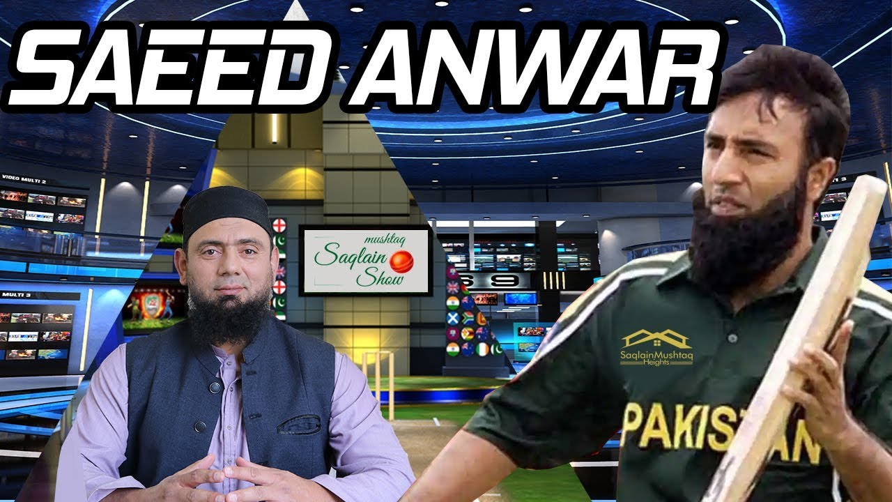 Saeed Anwar 194 against India | secret behind the scene | Saqlain Mushtaq Show