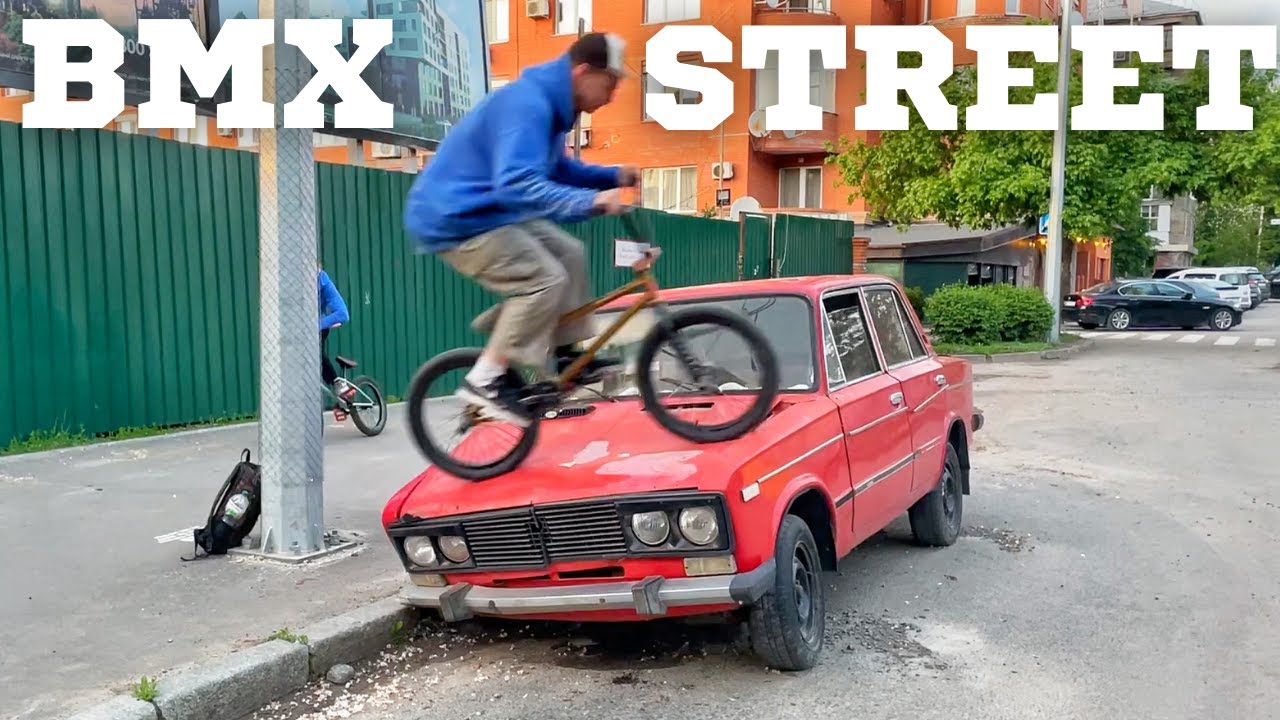 BMX STREET IN KHARKOV - разносим улицы