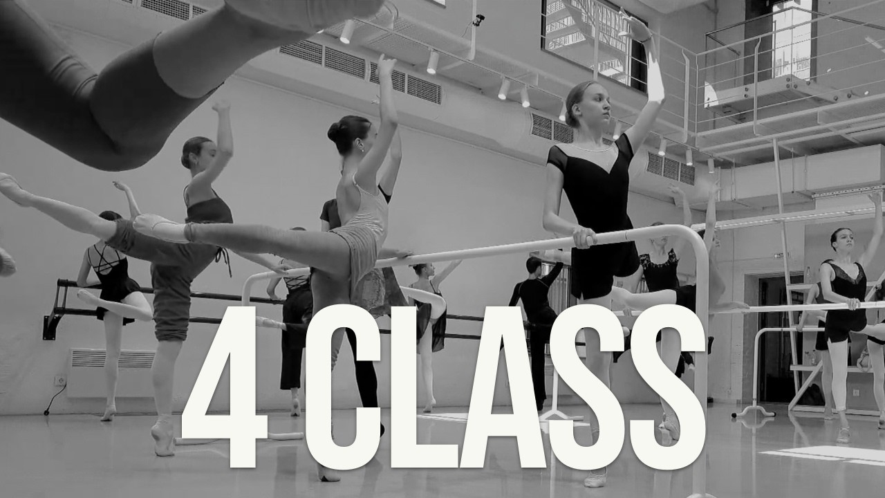 4-th. level class